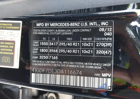 2013 Mercedes-Benz Gl 550 4Matic из США, поврежденный, VIN 4JGDF7DE3DA116674